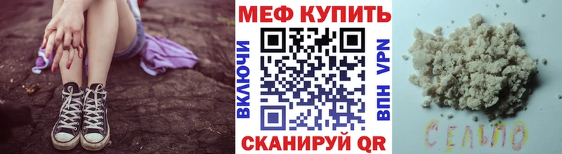 Как найти закладки Петровск А ПВП  Галлюциногенные грибы  Гашиш 