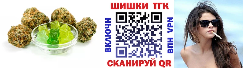 Canna-Cookies марихуана  Петровск 