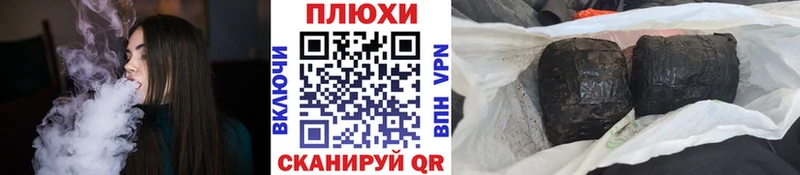 ГАШ 40% ТГК  мориарти наркотические препараты  Петровск  наркота 