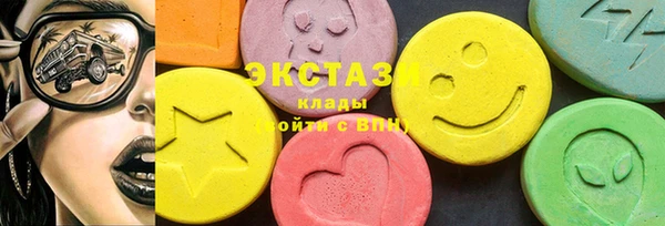 прущая мука Алзамай