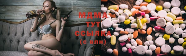 spice Алексеевка