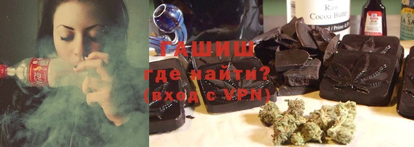 spice Алексеевка