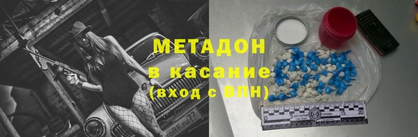 spice Алексеевка