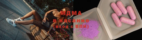 spice Алексеевка