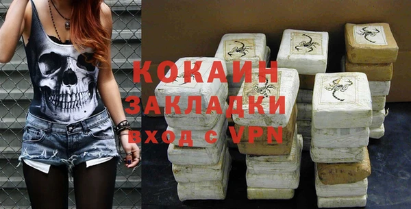 spice Алексеевка