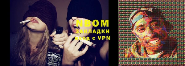 прущая мука Алзамай