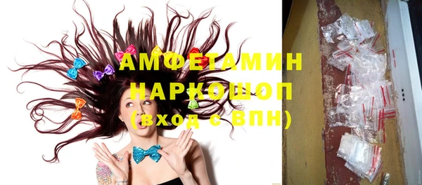 spice Алексеевка