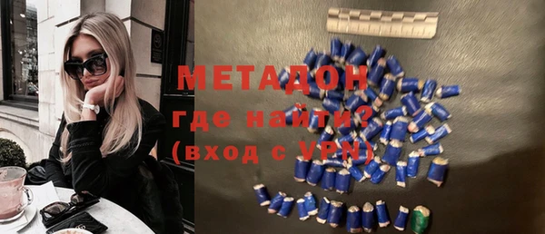 spice Алексеевка