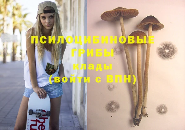 скорость Грязи