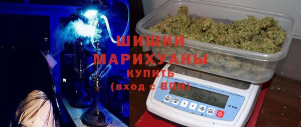 мефедрон Алексин