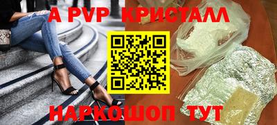 COCAINE Владикавказ