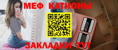 COCAINE Владикавказ