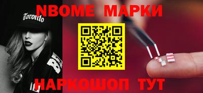 COCAINE Владикавказ