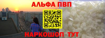 твердый Владимир