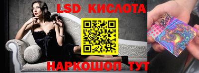 COCAINE Владикавказ