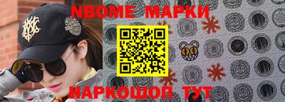 COCAINE Владикавказ