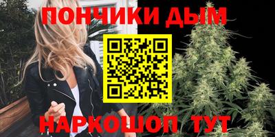 COCAINE Владикавказ