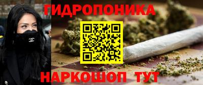 МДМА Владивосток