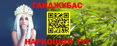 COCAINE Владикавказ