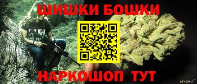 МДМА Владивосток
