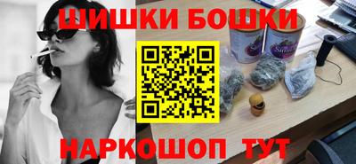 МДМА Владивосток