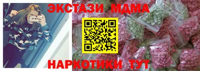 COCAINE Владикавказ