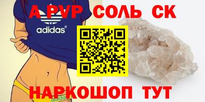 твердый Владимир
