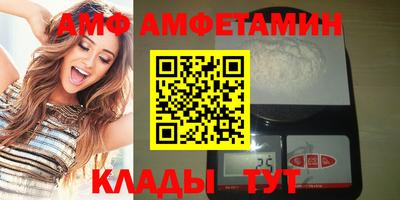 твердый Владимир