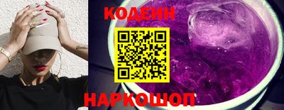 МДМА Владивосток