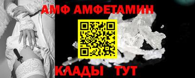 COCAINE Владикавказ