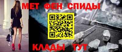 МДМА Владивосток