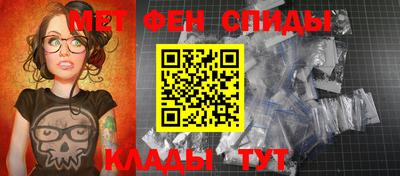 COCAINE Владикавказ