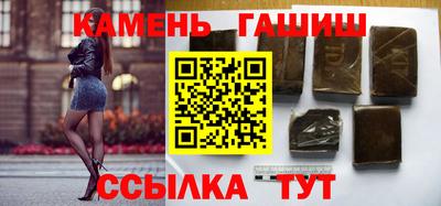 COCAINE Владикавказ