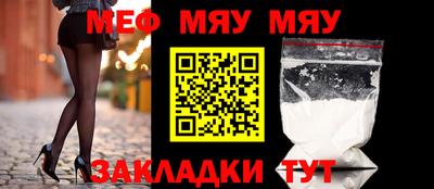 твердый Владимир