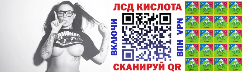 купить наркоту  Петровск  Марки NBOMe 1,5мг 