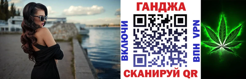 магазин  наркотиков  Петровск  Бошки марихуана марихуана 
